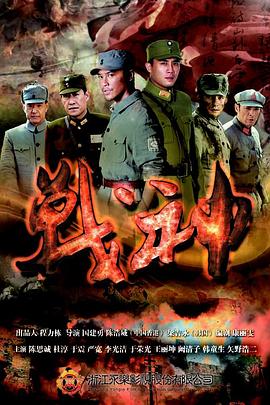 肇庆关键词seo优化